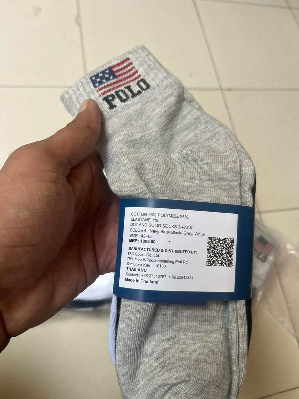 R.L. Premium Original Socks – Pack of 3